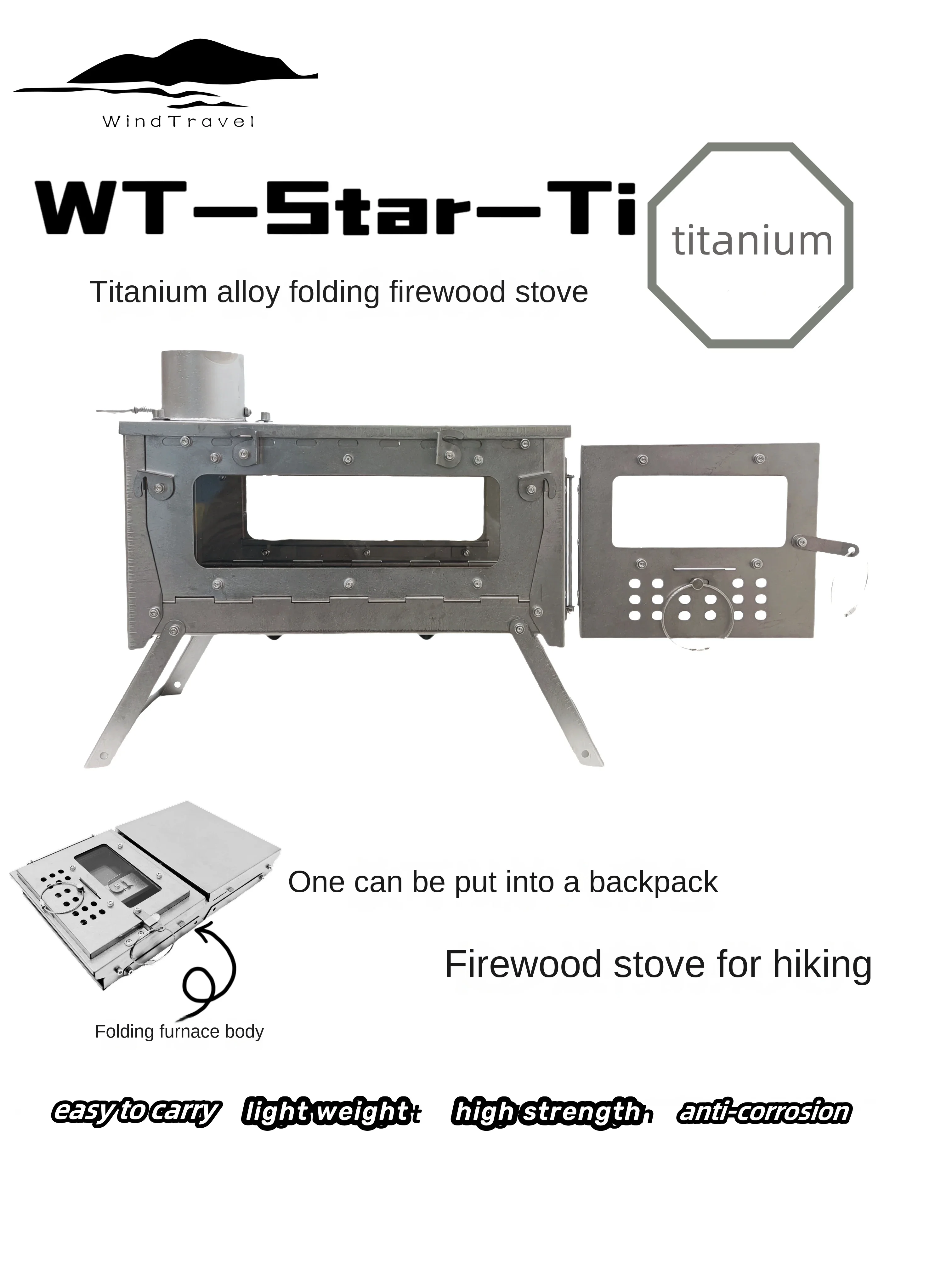Camping Cooking Hob - WT yıldız Ti titanyum alaşım katlanır