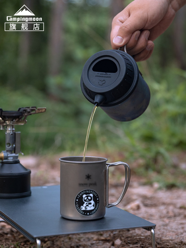 Camping Cooking Accessories - CAMPINGMOON S-GF/S-GF-BK Silikon Kar Bardağı Kapağı
