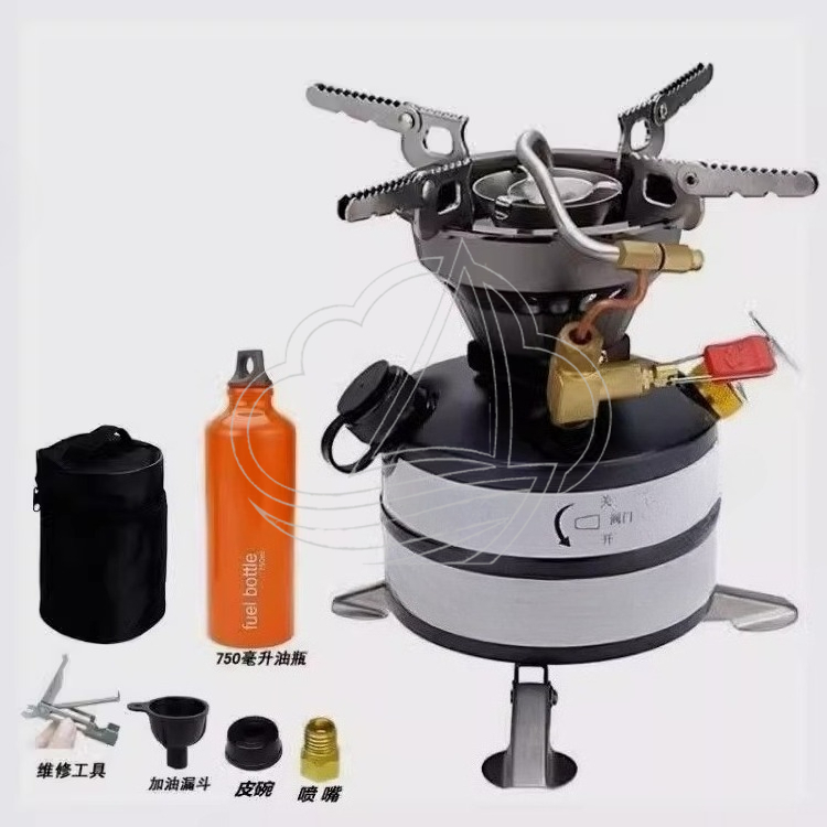 Hepsi Bir Arada Taşınabilir Ka - Camping Cooking All In One incelemesi ve fiyatı