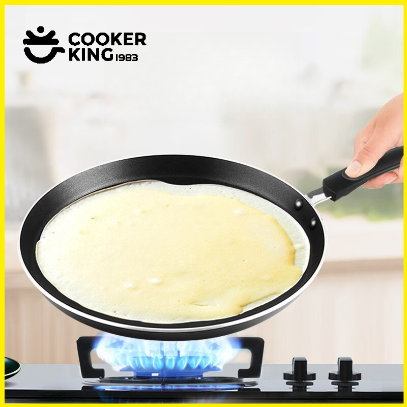 COOKER KING 20/24/28CM Gözleme - Camping Cooking Without Gas incelemesi ve fiyatı