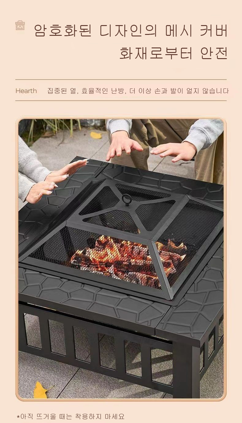Açık kamp sobası Kafa Pişirme  - Camping Cooking Ovens incelemesi ve fiyatı