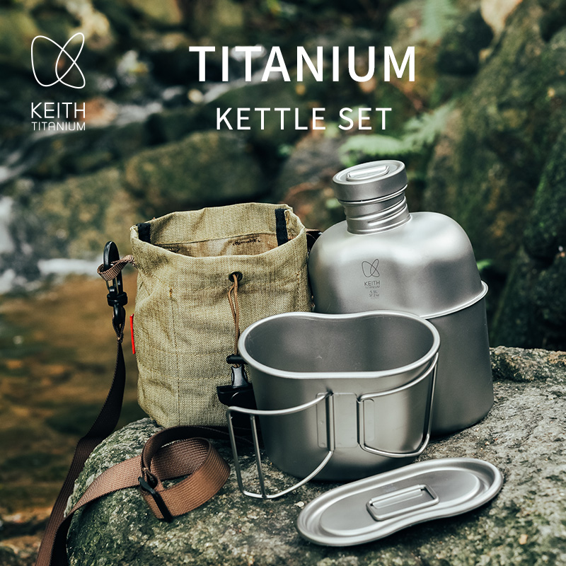 KEITH Saf Titanyum Kantin Yeme - Camping Cooking Pot Set incelemesi ve fiyatı