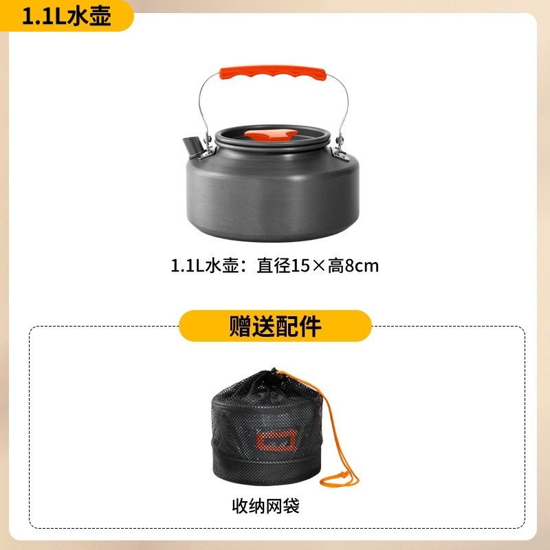 Taşınabilir Kamp Tencere Seti  - Camping Cooking Set Lightweight incelemesi ve fiyatı