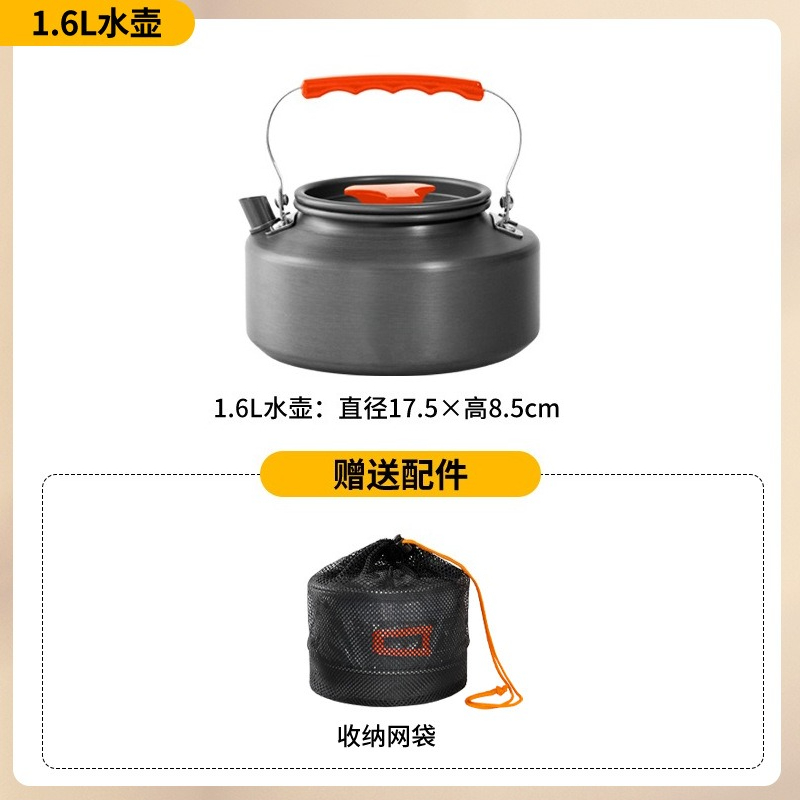 Taşınabilir Kamp Tencere Seti  - Camping Cooking Set Lightweight incelemesi ve fiyatı