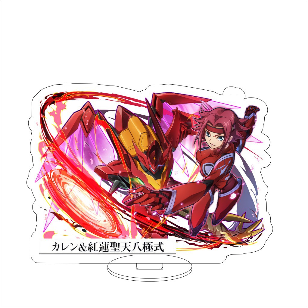 16CM Anime Code Geass: İsyaniy - Campfire Cooking In Another World With My Absurd Skill incelemesi ve fiyatı